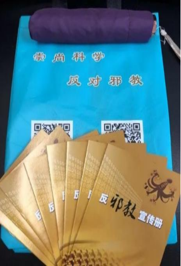 清风反邪润童心 小小讲解员亮相瑞安市陈傅良纪念馆476.png 清风反邪润童心 小小讲解员亮相瑞安市陈傅良纪念馆476.png